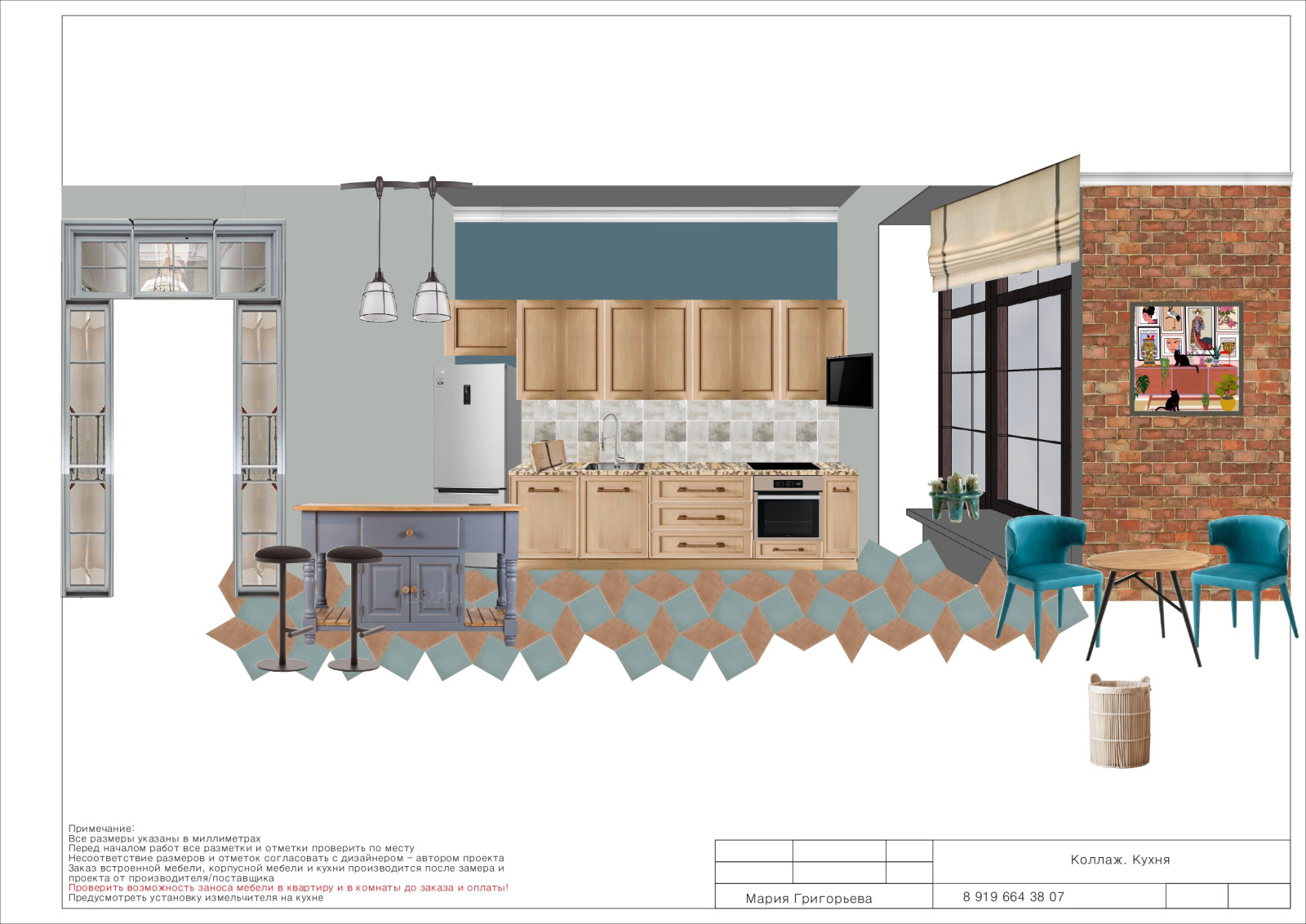 Квартира с видом на р. Волгу