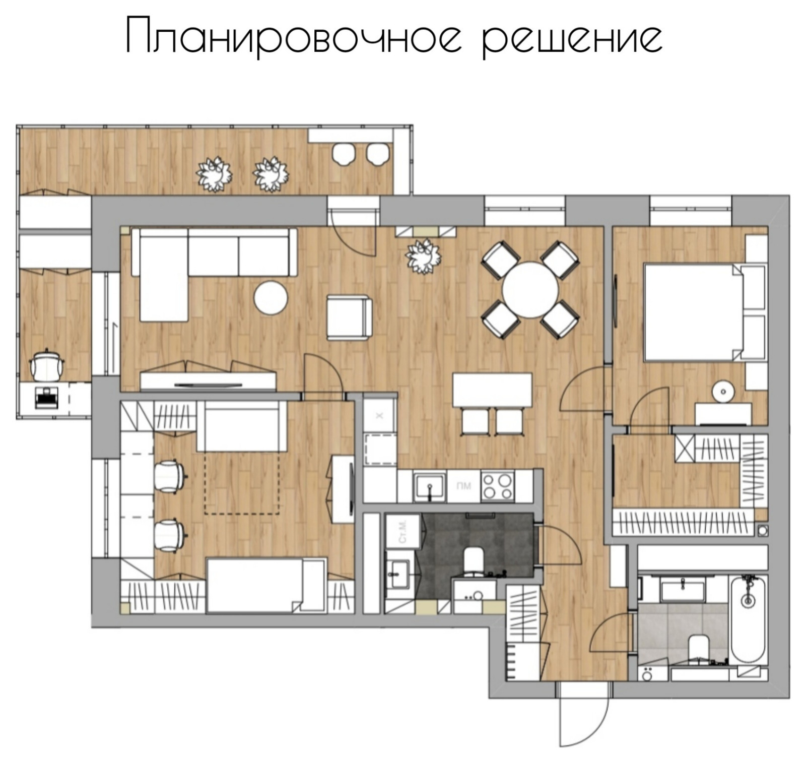 Обложка проекта: Проект квартиры в 110 квартале