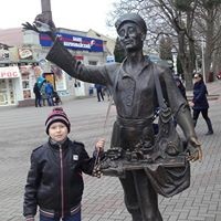 Даня Сочинский