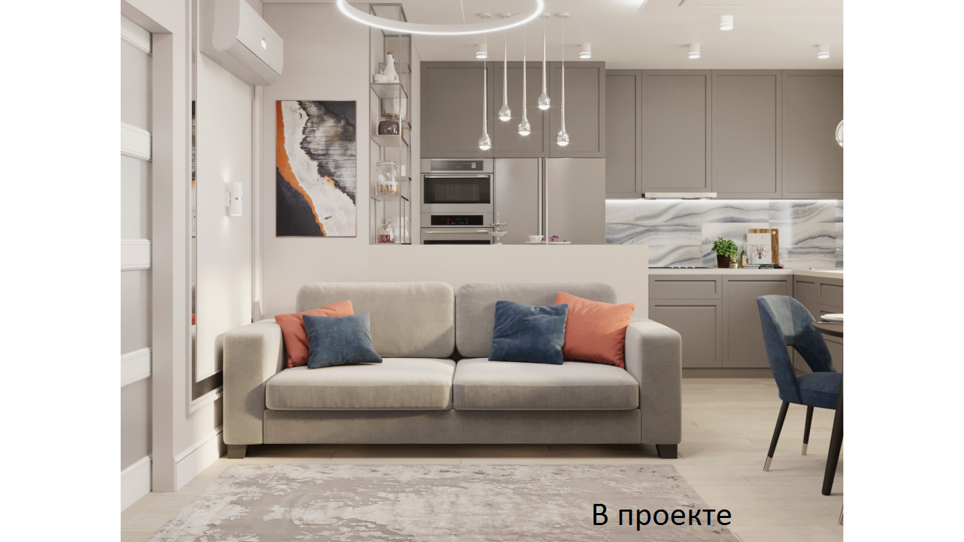 Долгопрудный