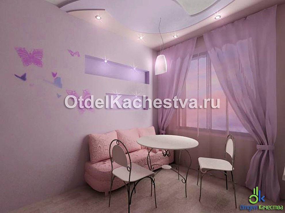 Дизайн 1-комнатной квартиры