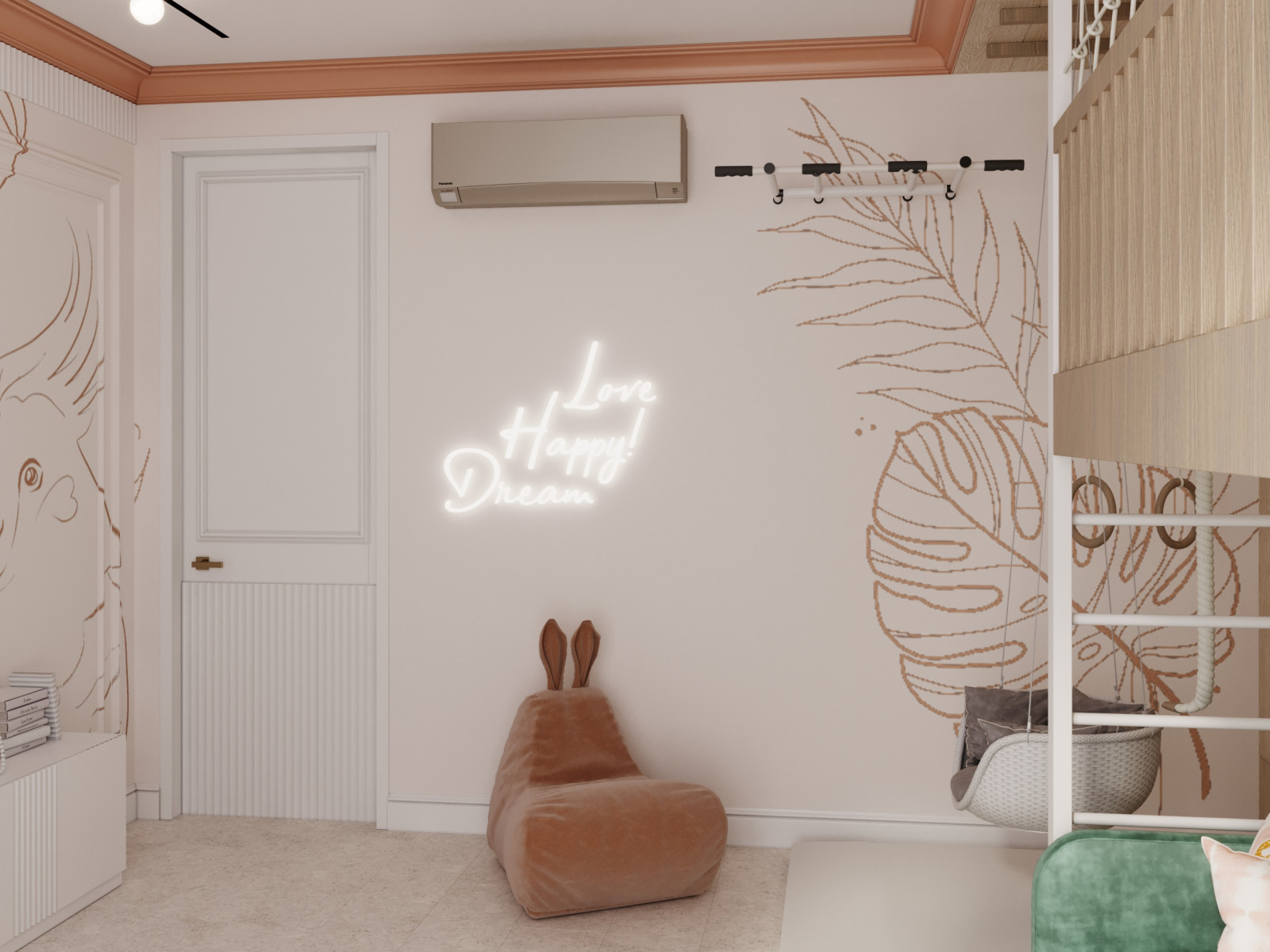 Идеальное преображение