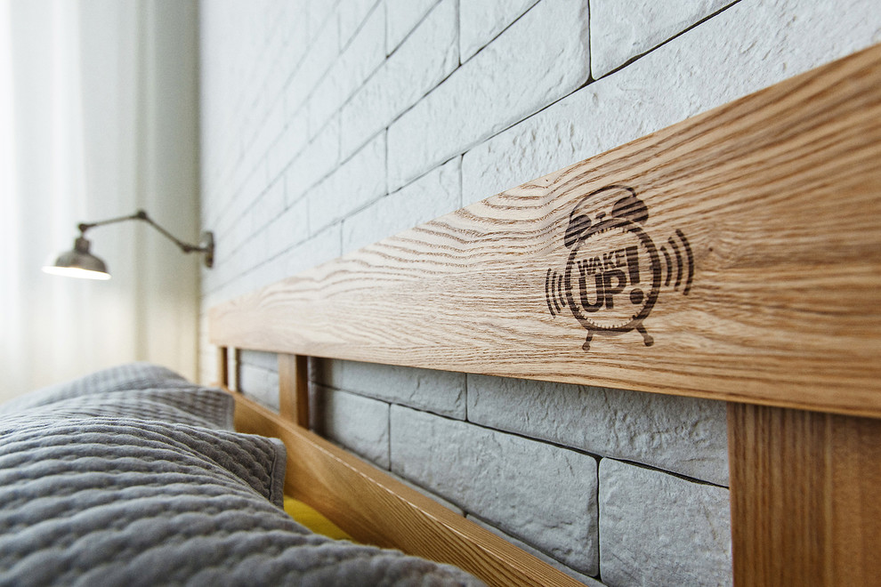 Квартира в стиле Loft для молодого холостяка