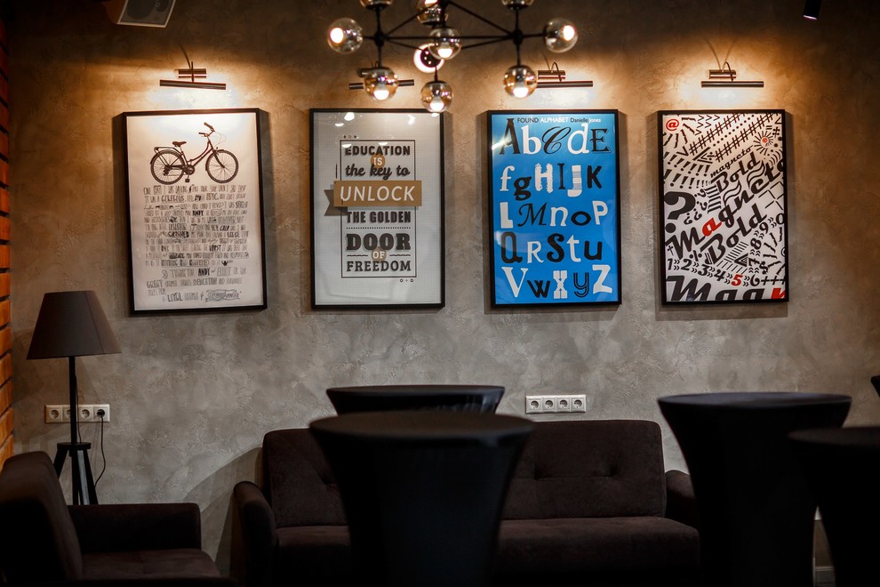 Москва Конеференц Холл Денисовский ДеЛюкс