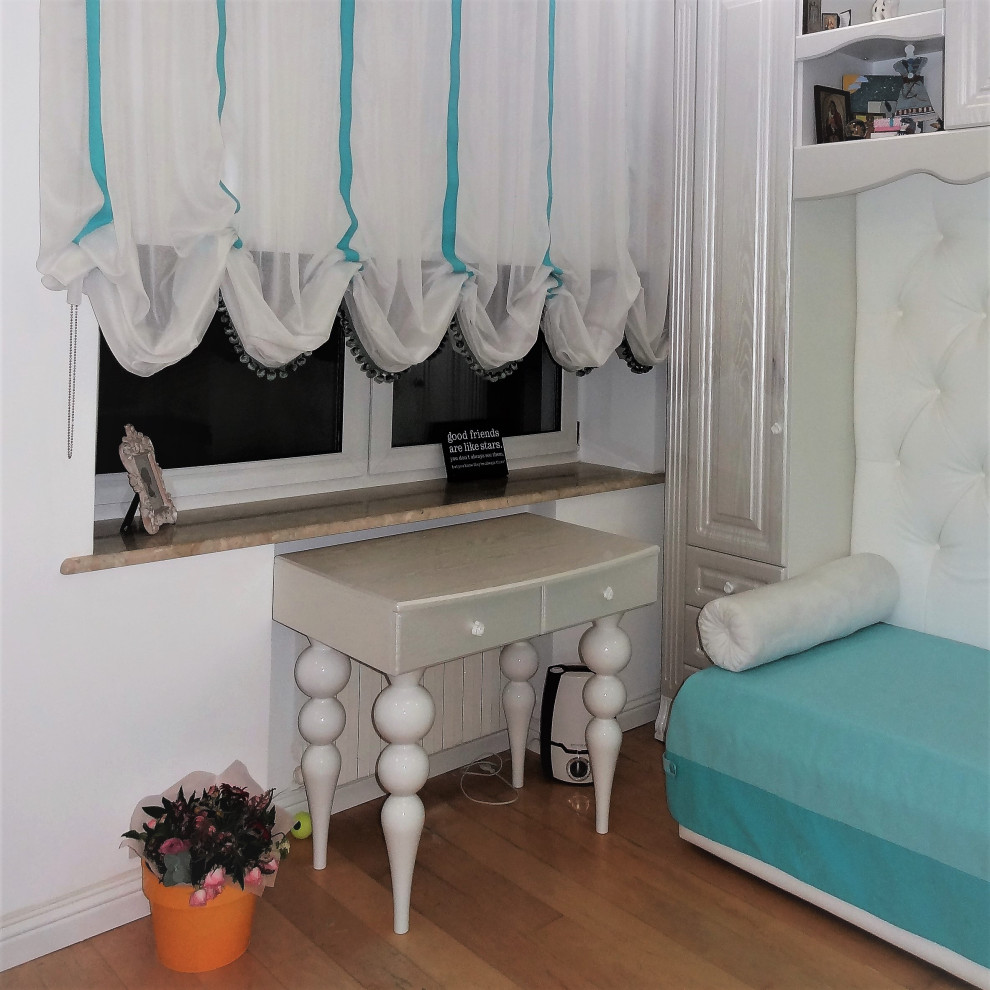 Бирюзовая детская для девочек