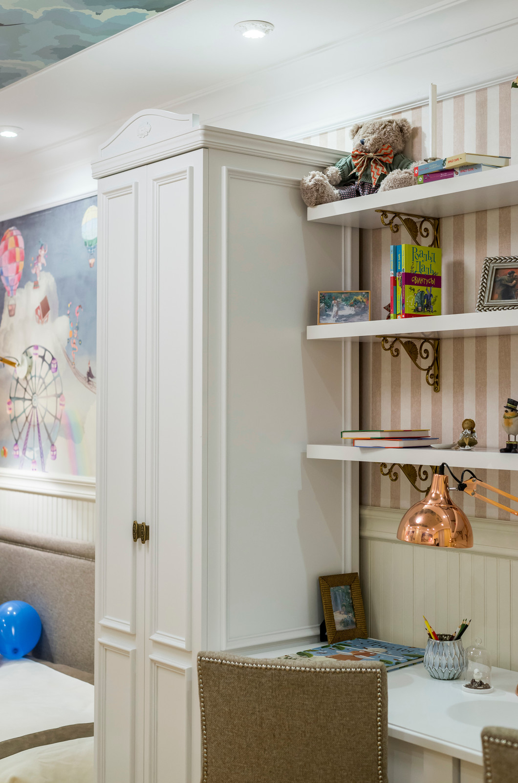 Осторожно, тройняшки!