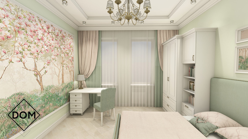 Детская для девочки Вариант №2