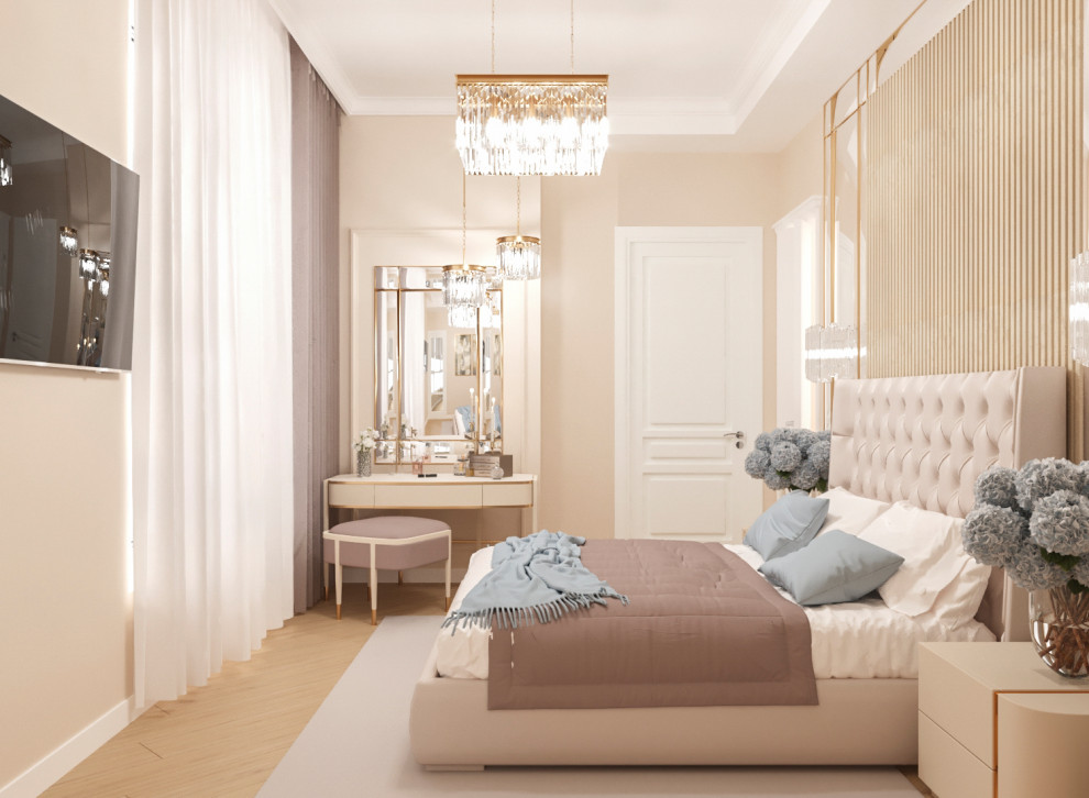 Современный стиль жизни