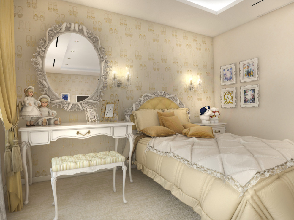 Таунхаус для не скучной жизни