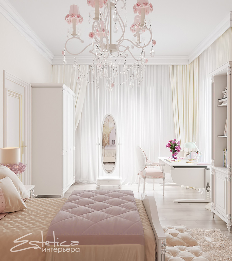 • Home sweet home •