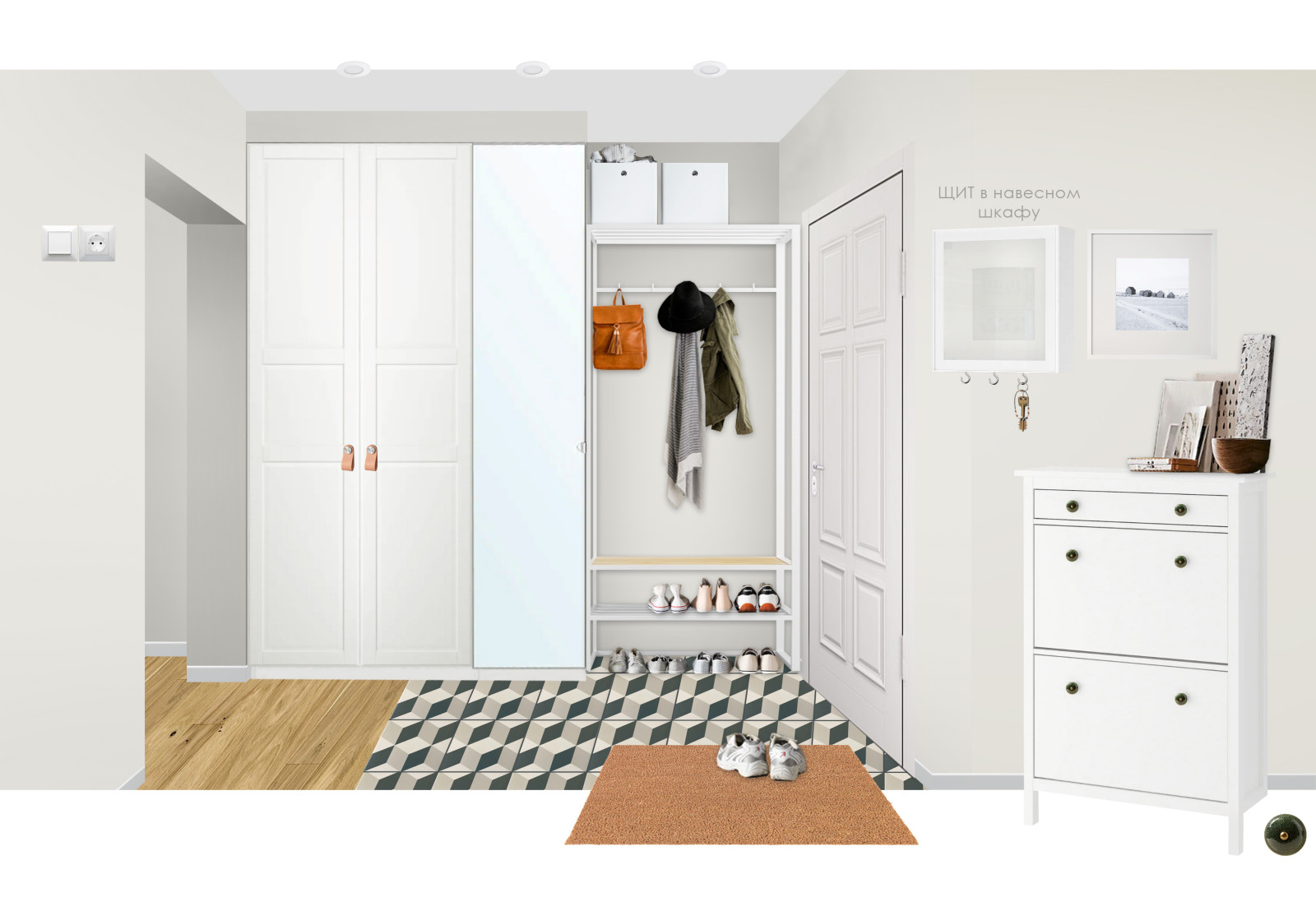 Проект: ул. Новаторов, 80 кв.м.