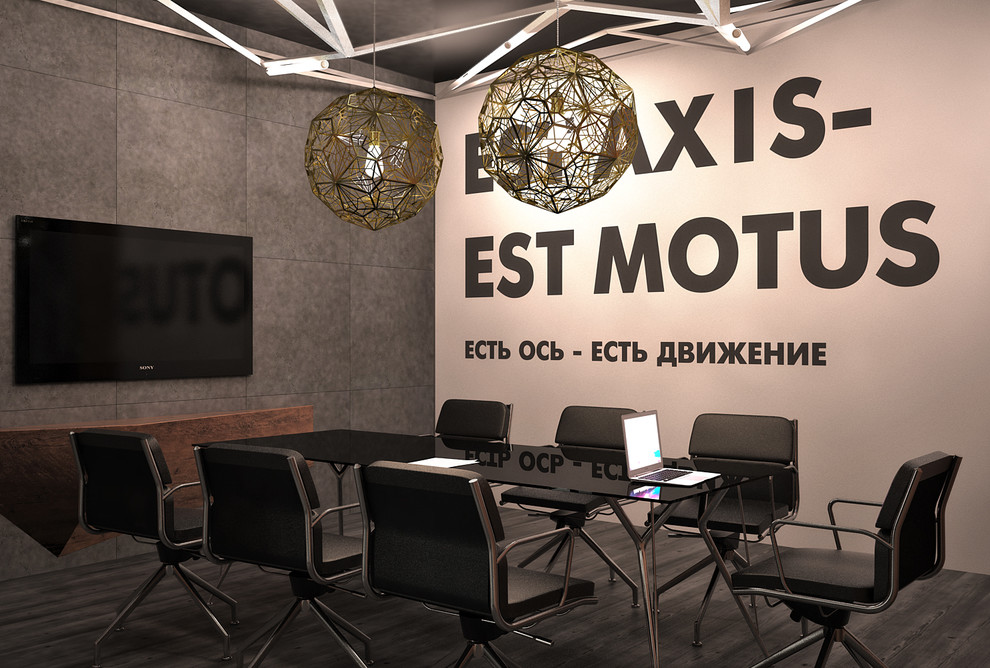 Комната для переговоров (Строительная Компания AXIS)