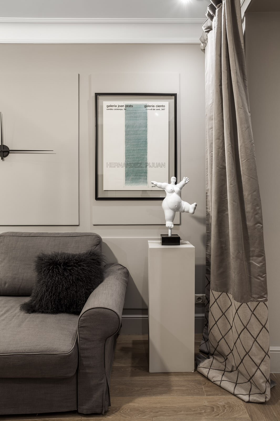 Квартира №259, Фили