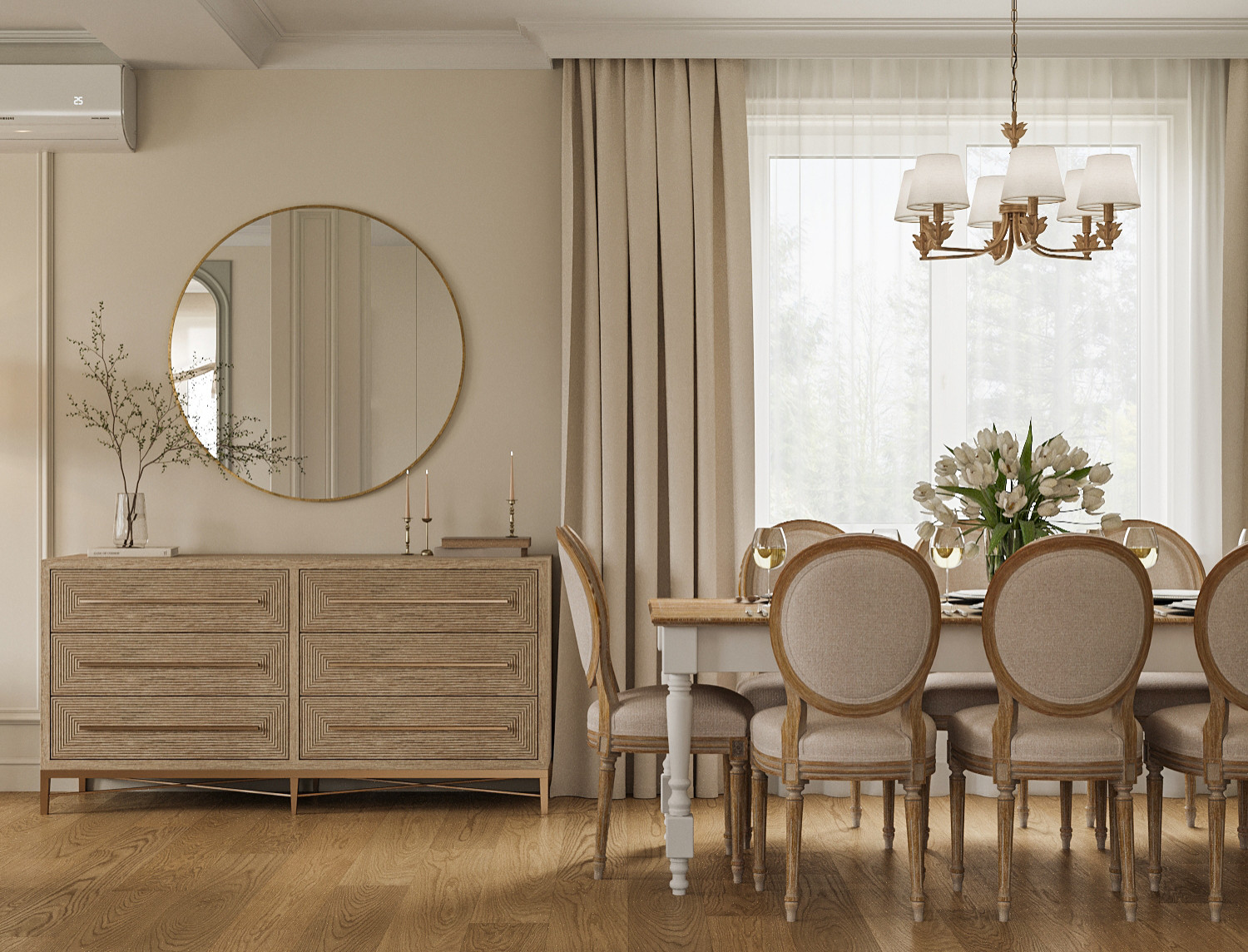 Дом на Западном