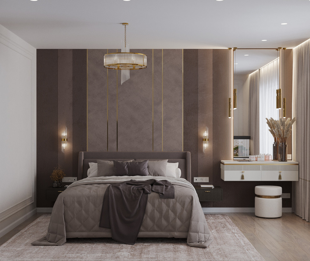 Современная классика