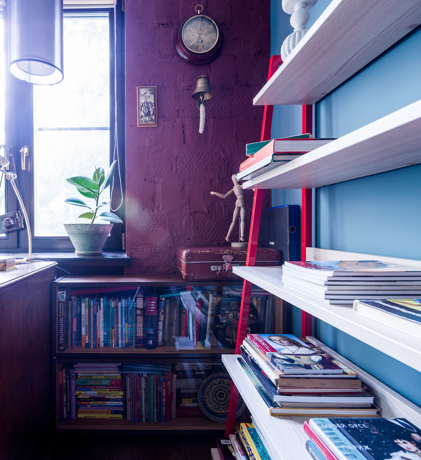 Квартира на Тимирязевской