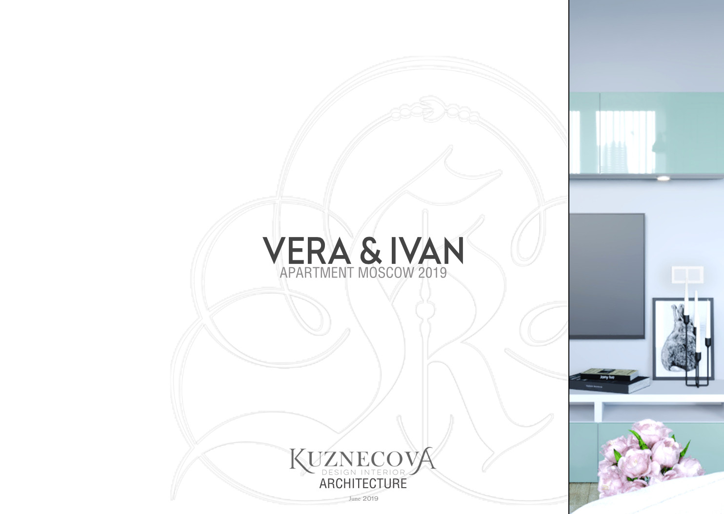 Александр Изотов