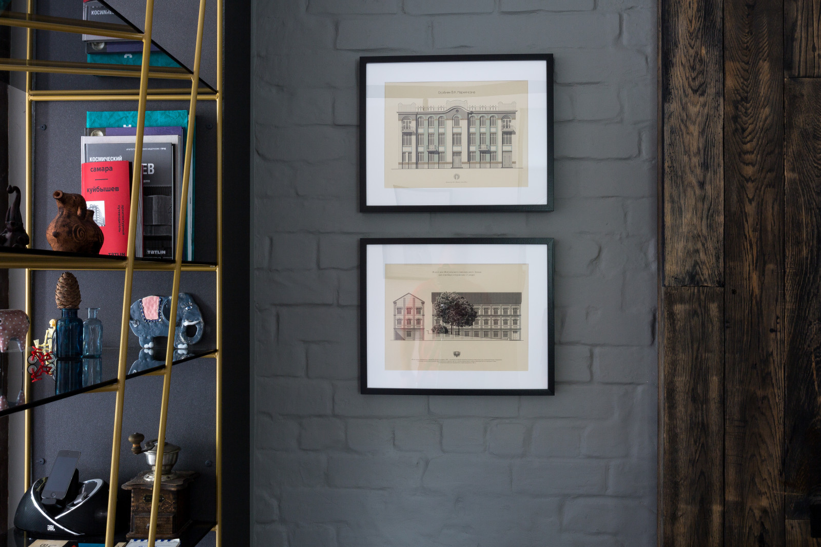 Arhitectural Work Space