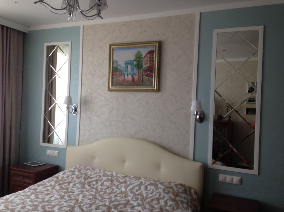 Современная классика