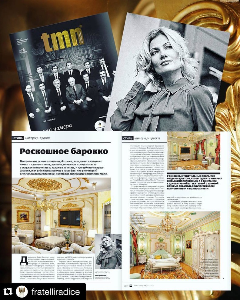 Фотографии проектов, идеи, детали