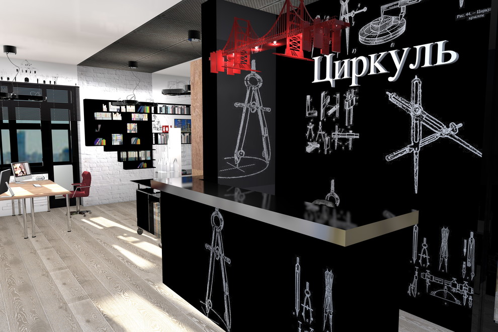 Обложка проекта: Циркуль