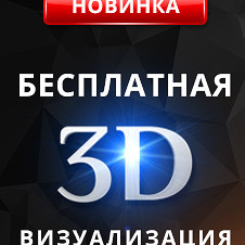 Сергей Шубин