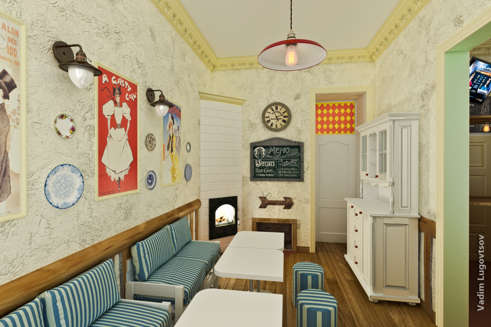 кафе на ул. Канатной