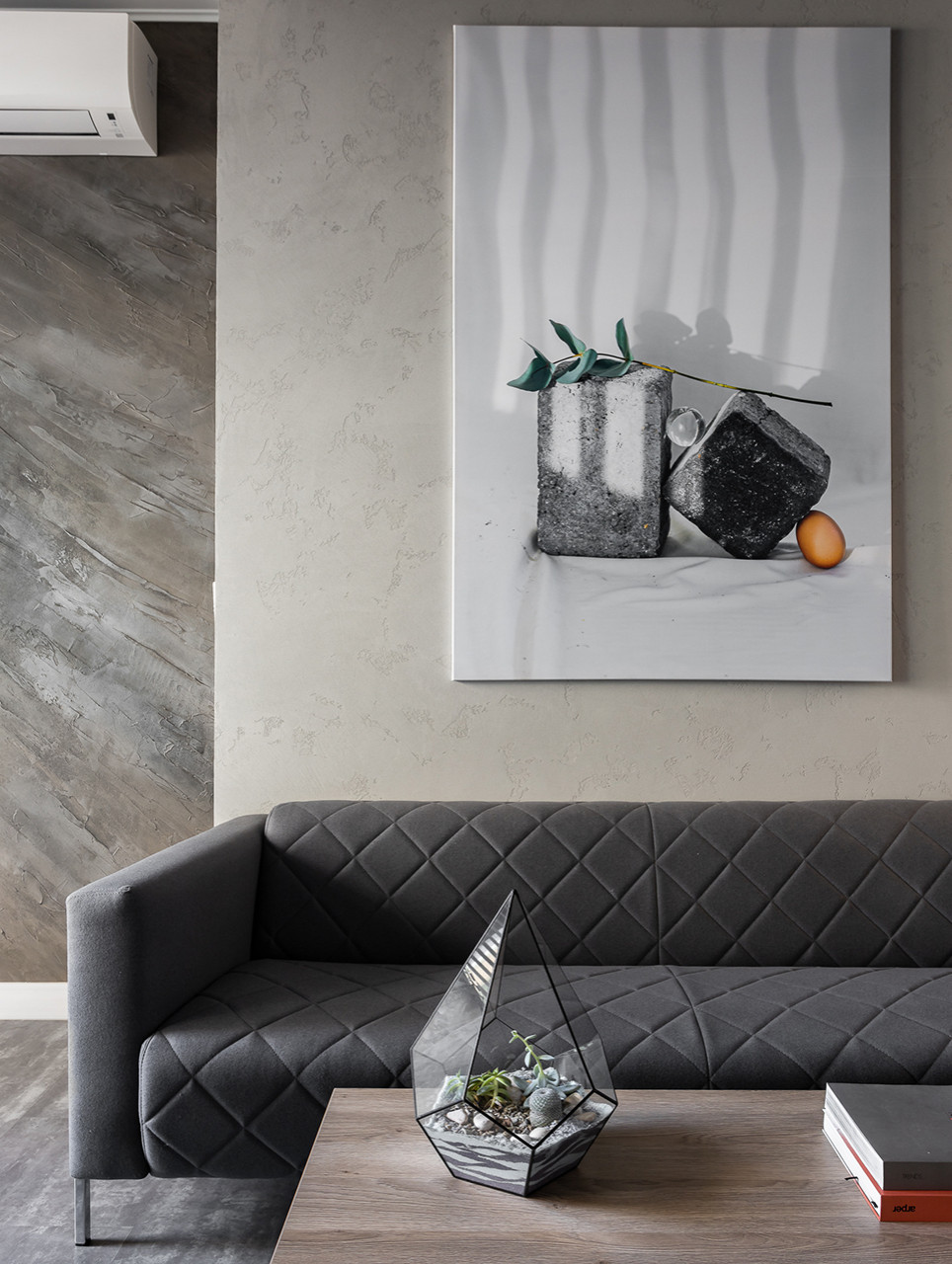 Офис для бетонного завода