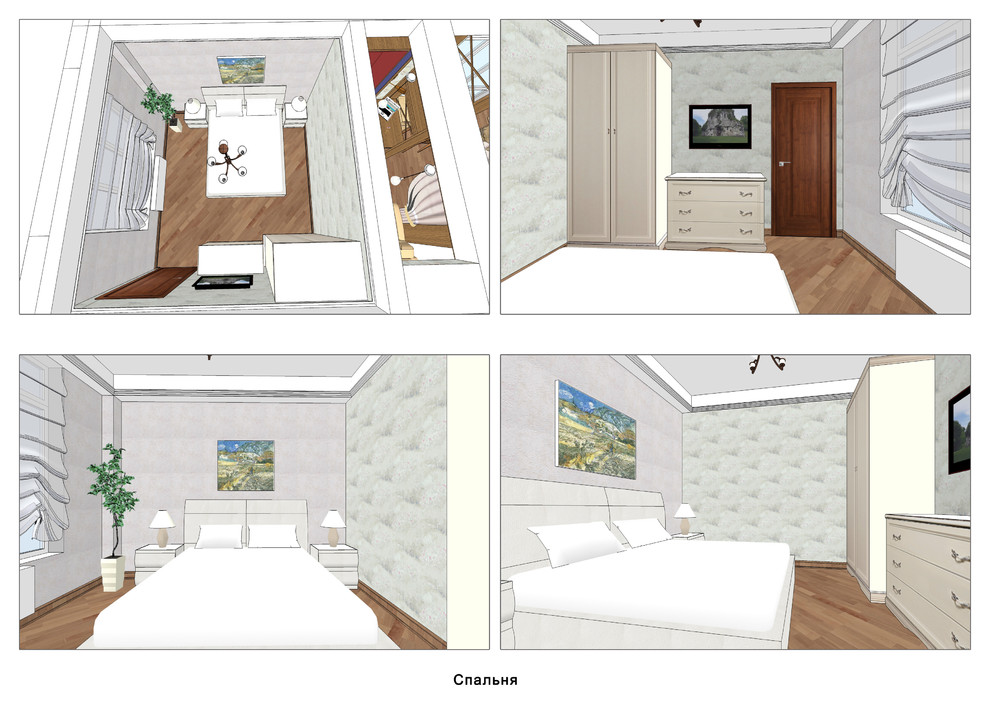 Квартира в Красной Поляне