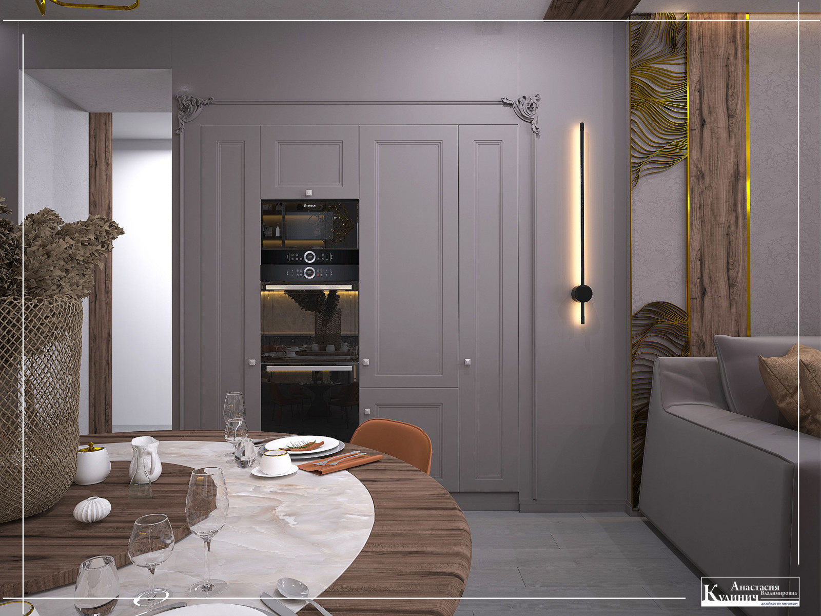 Большая гостиная с кухней. ЖК Аквамарин