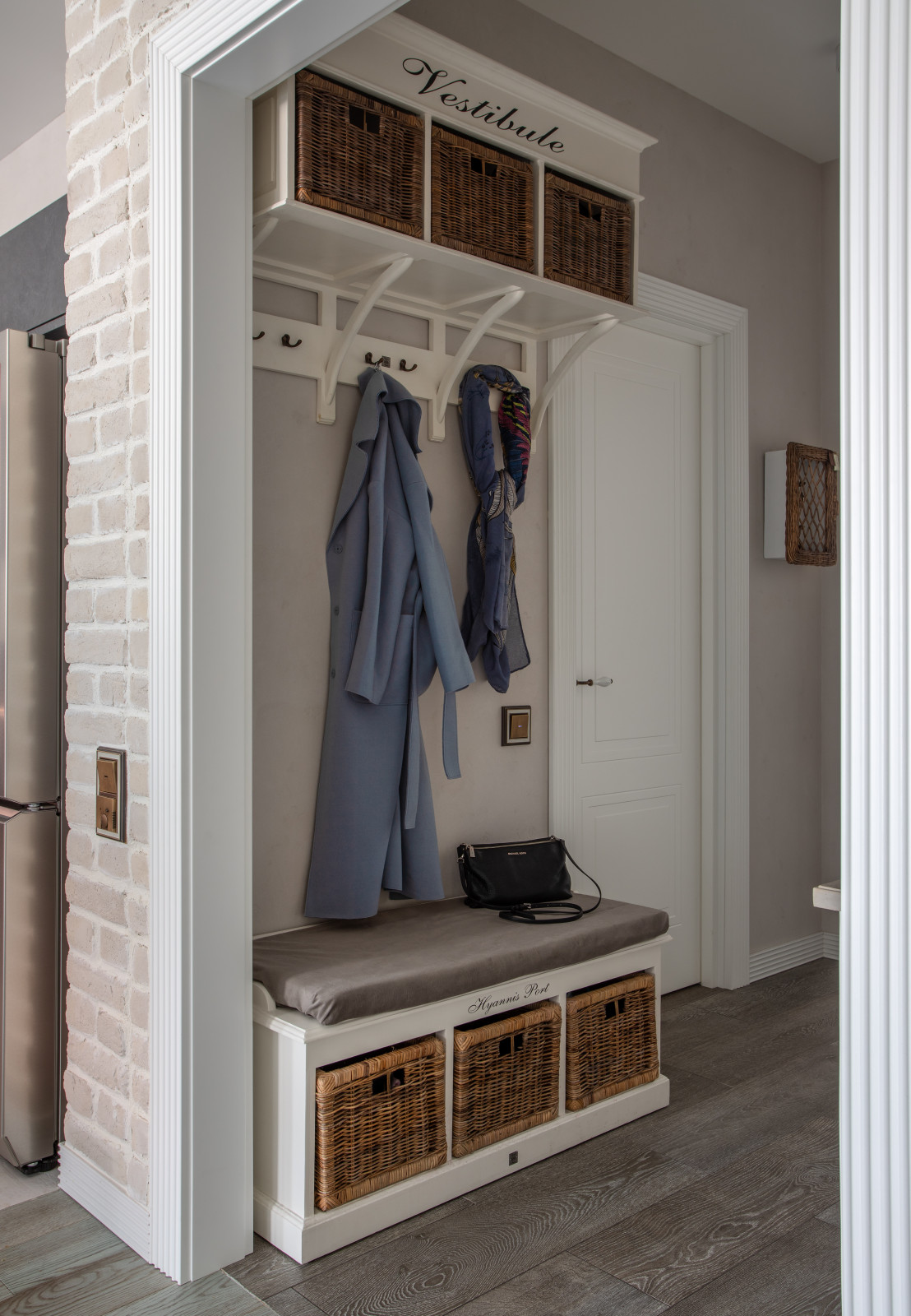 Северный лес