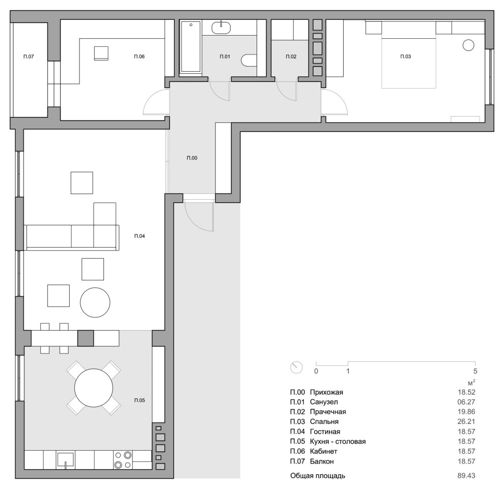 Обложка проекта: Квартира для молодого человека