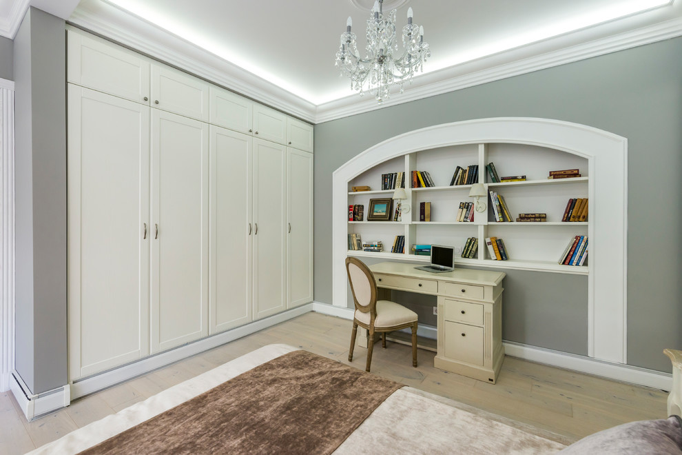 Идеальный ремонт для Татьяны Васильевой