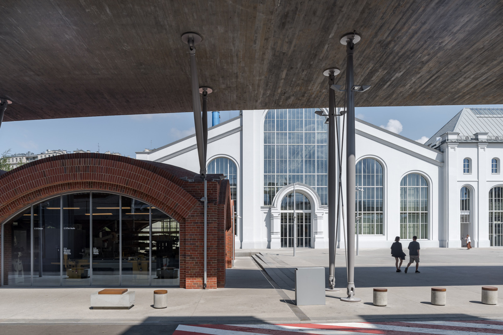 GES-2 , House of Culture