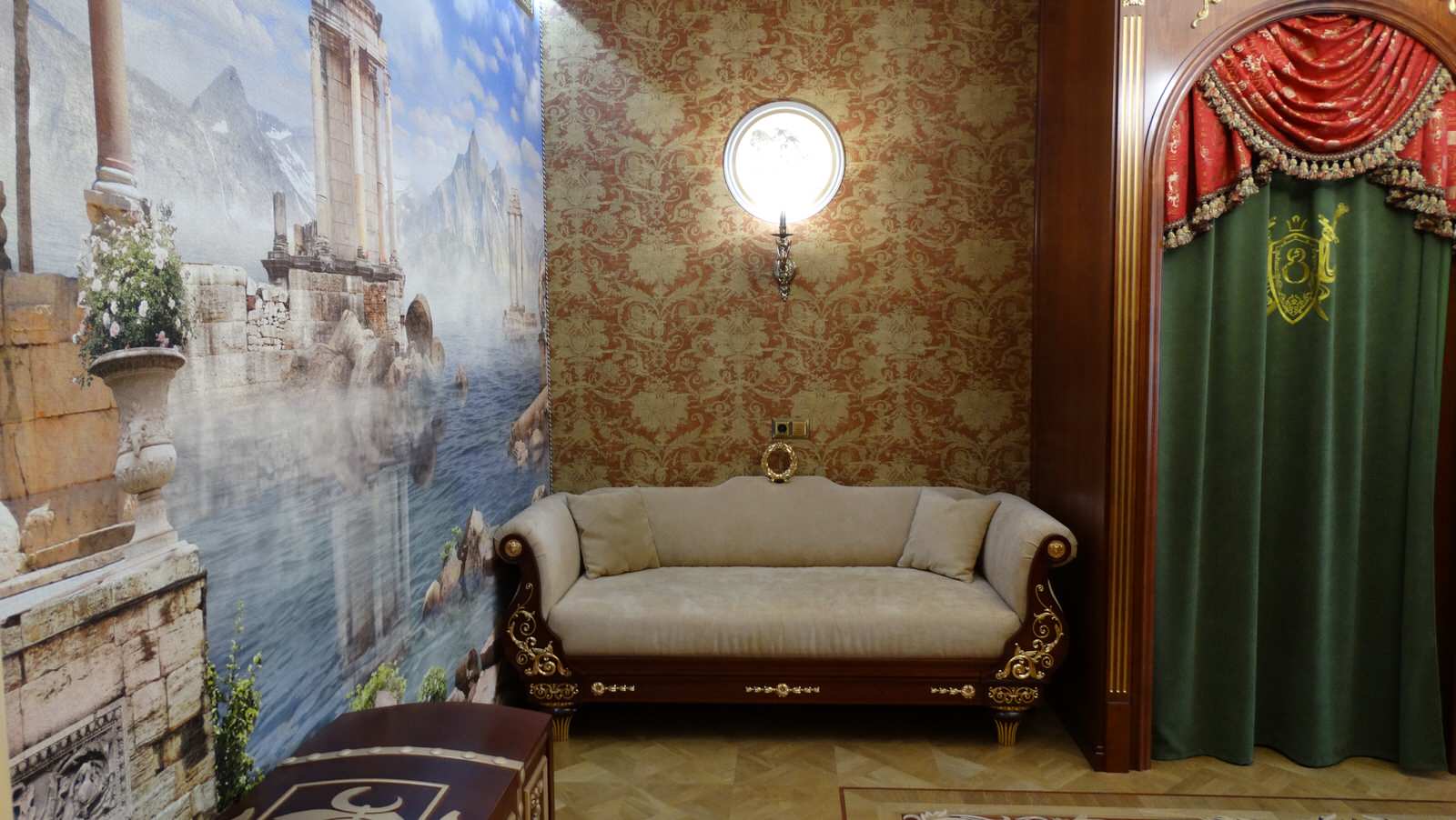 Алёна Земова