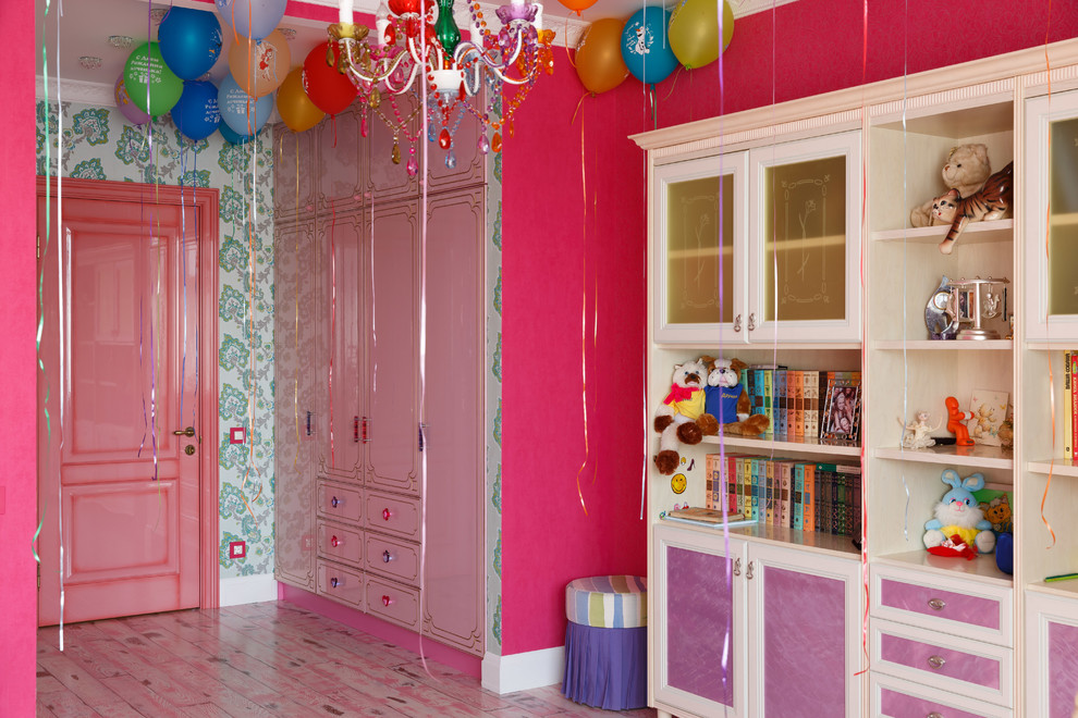 Квартира на Наличной ул.,2015г.