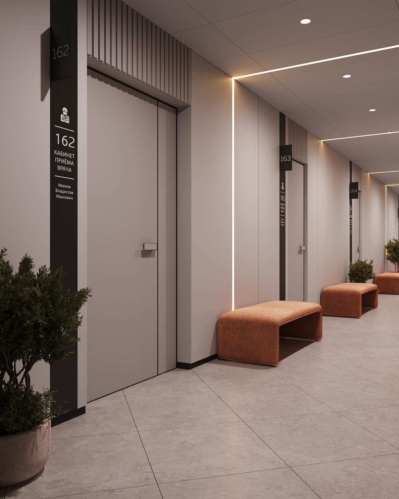 Медицинский центр "Аэрофлот". Коридор