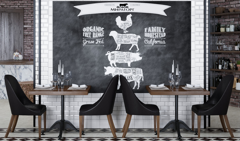 Никольская