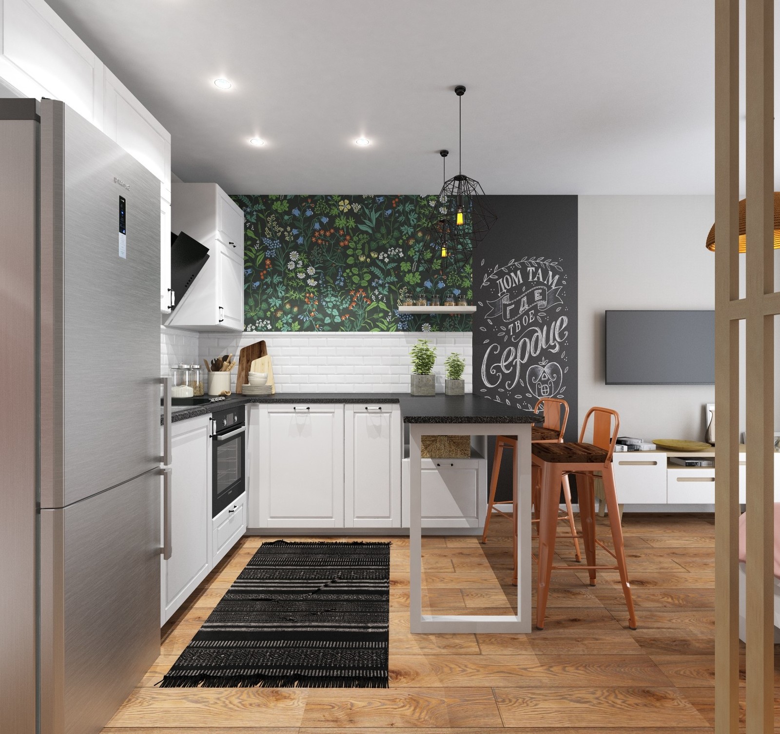 Студия для сдачи