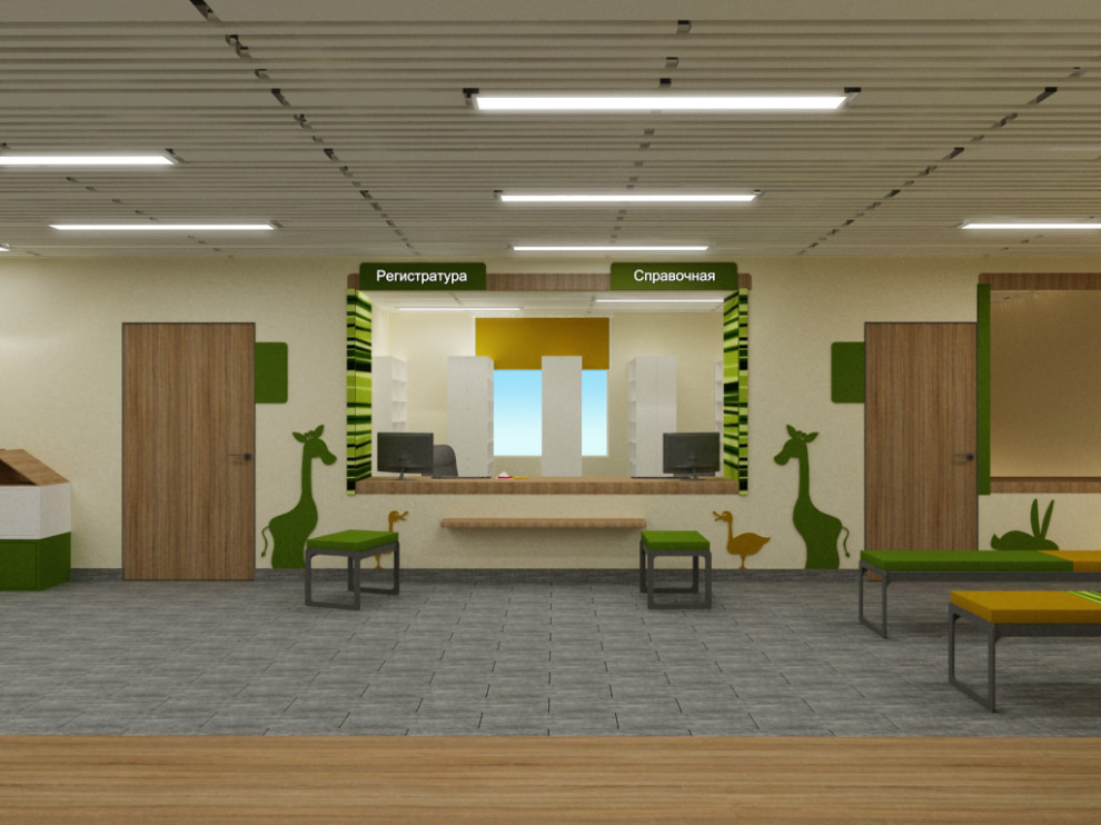 Детская поликлиника