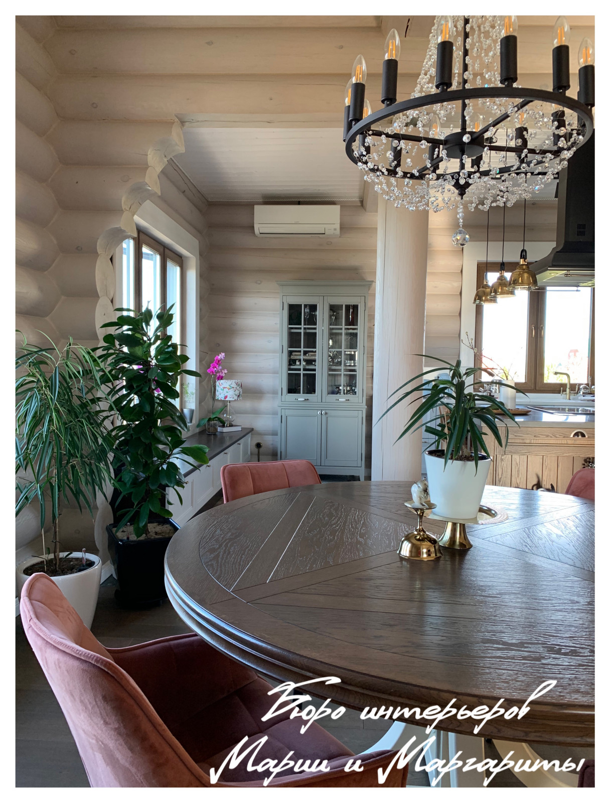 Обложка проекта: Загородный дом