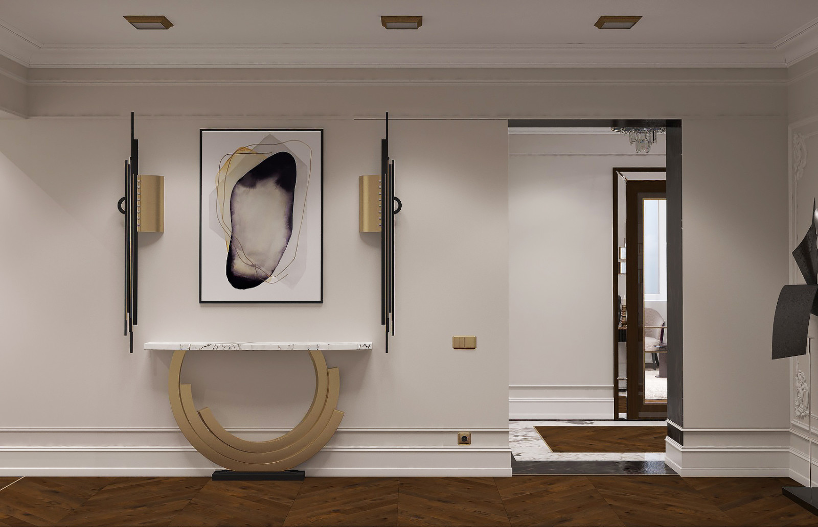 Томск, жк Salt Park