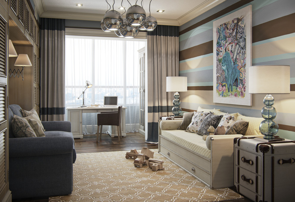 Современный фьюжн