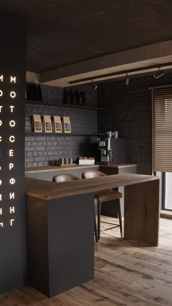 мотосерфинг