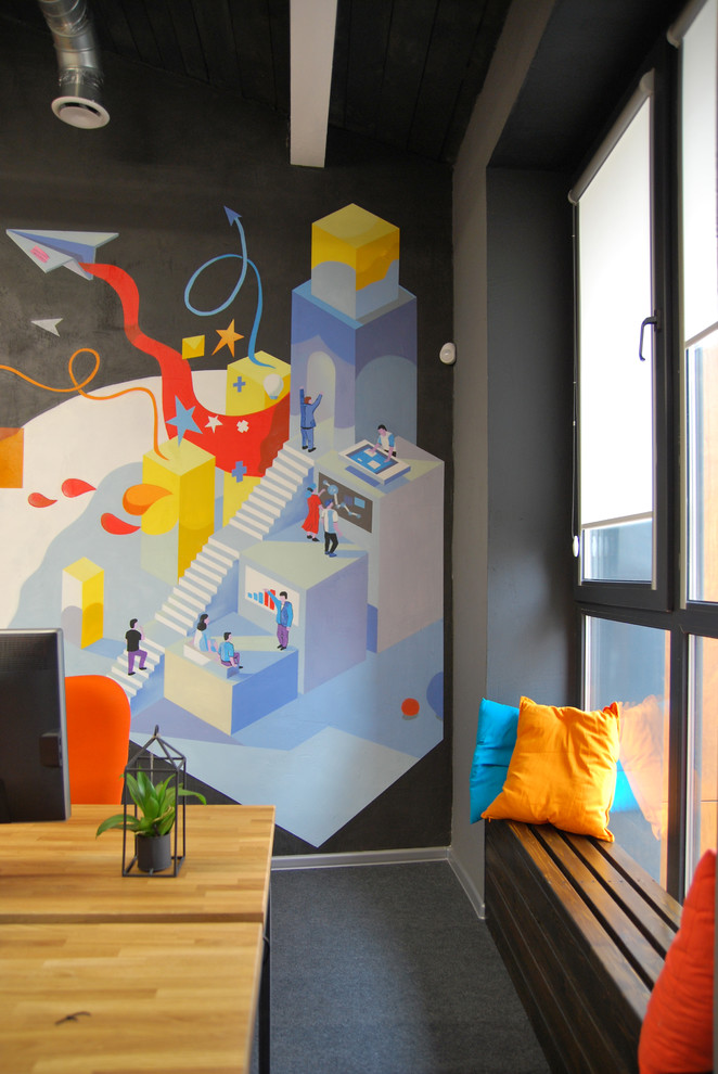 Офис клининговой компании Домовёнок