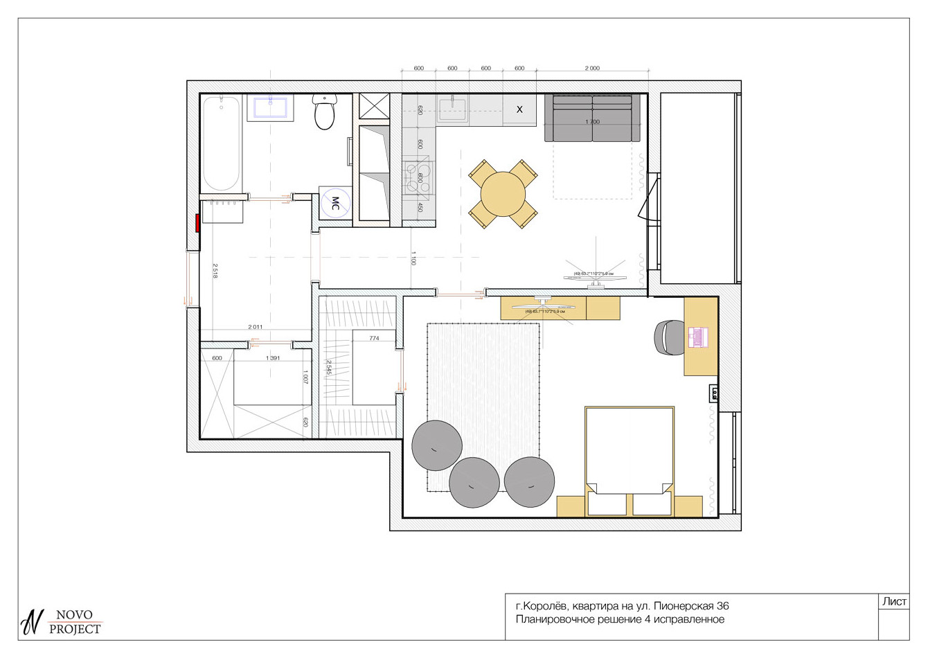 Квартира 55 м в г Королёв