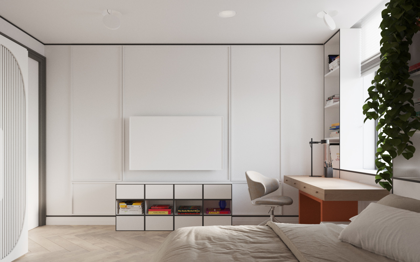 Садовническая