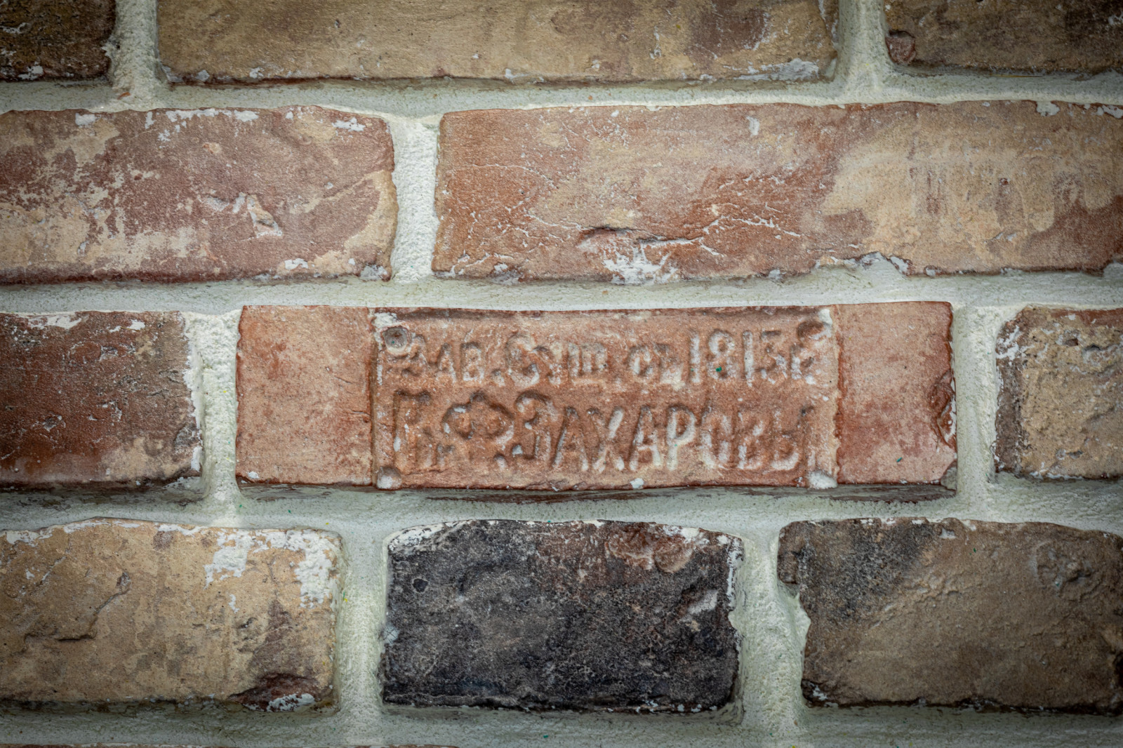 Однокомнатная квартира в Подольске