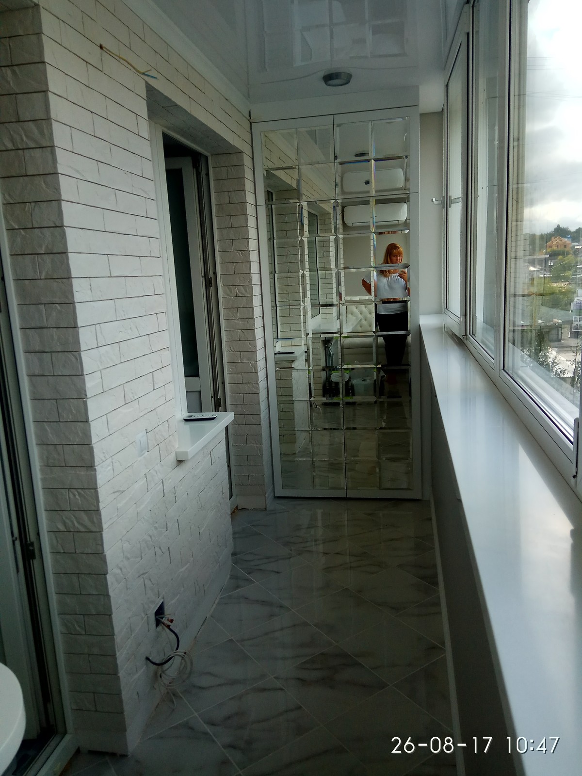 Двухкомнатная квартира