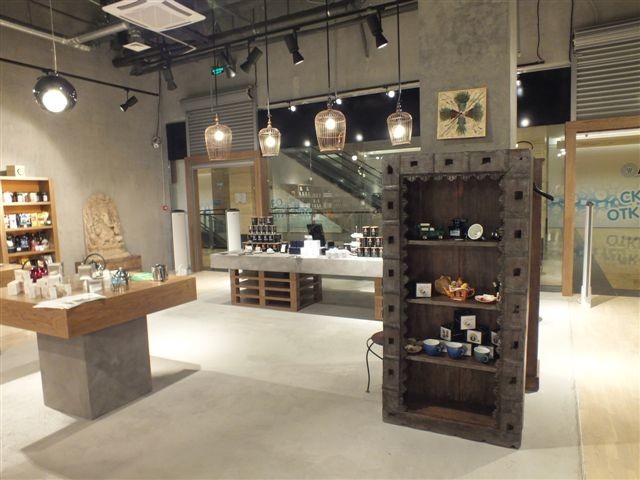 Чайный магазин "Вкус", Афимол